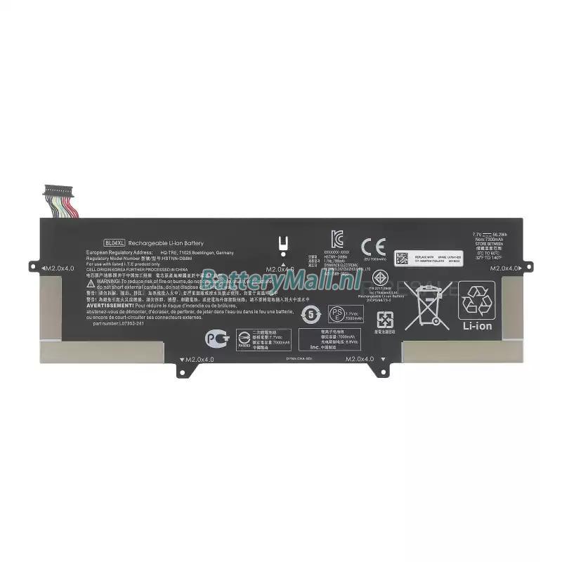 HP HSTNN-DB8MBattery