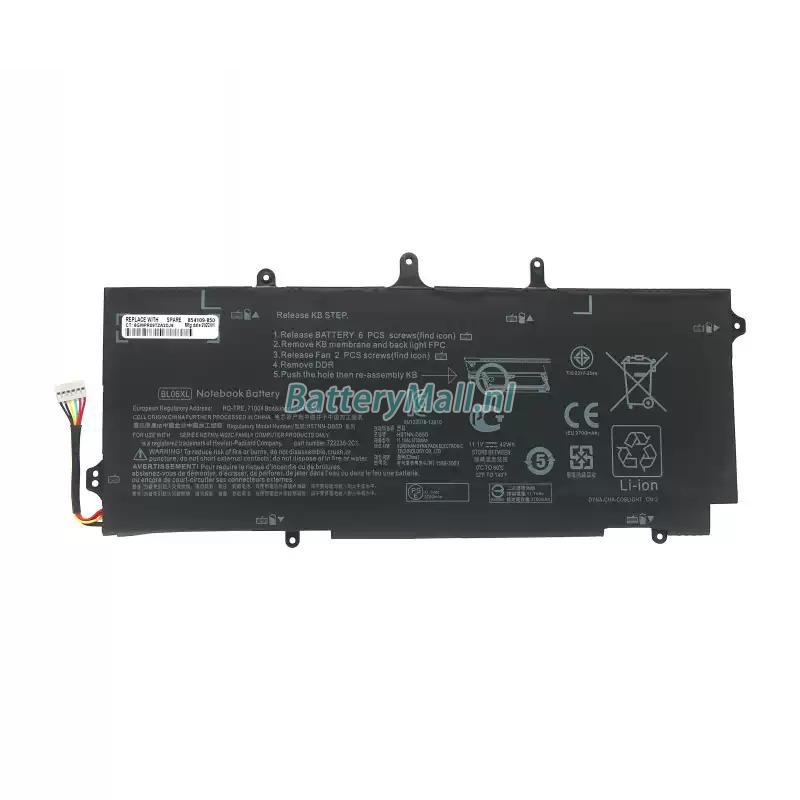 HP HSTNN-DB5DBattery