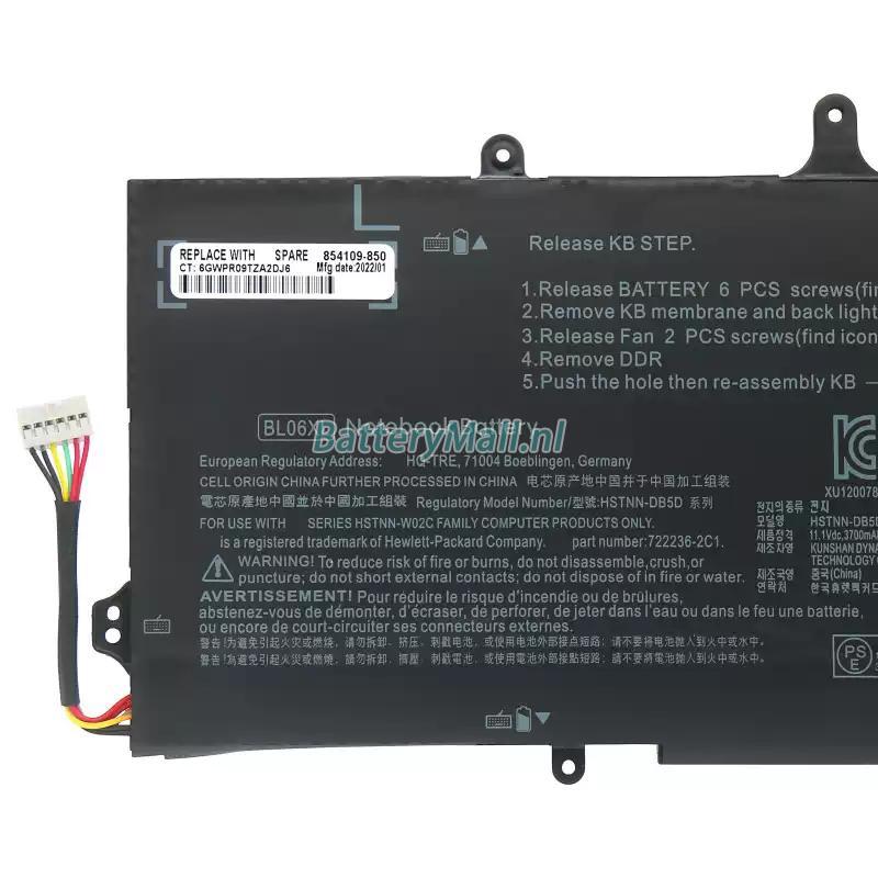 HP HSTNN-DB5DBattery