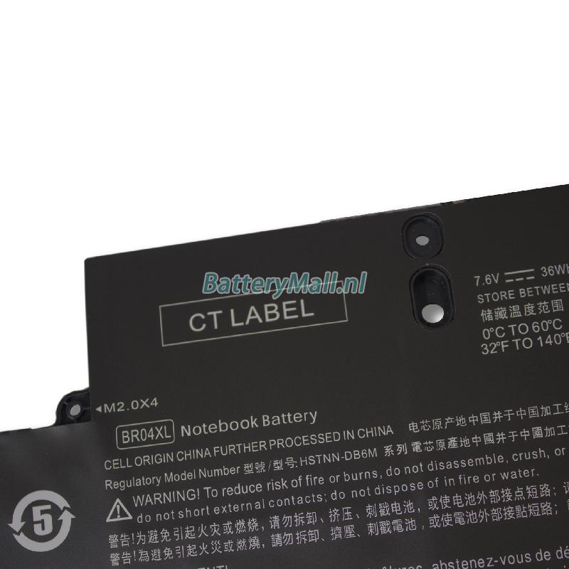 HP HSTNN-I26CBattery