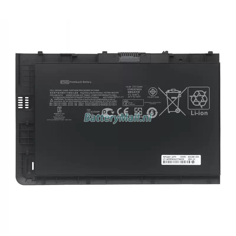 HP HSTNN-DB4EBattery