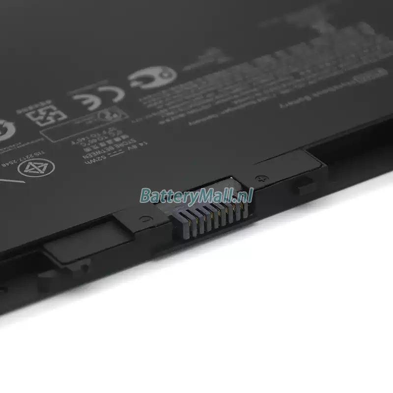 HP HSTNN-DB4EBattery