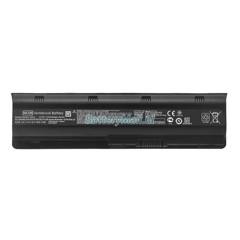 Battery for HP Pavilion dv6-6b19sg