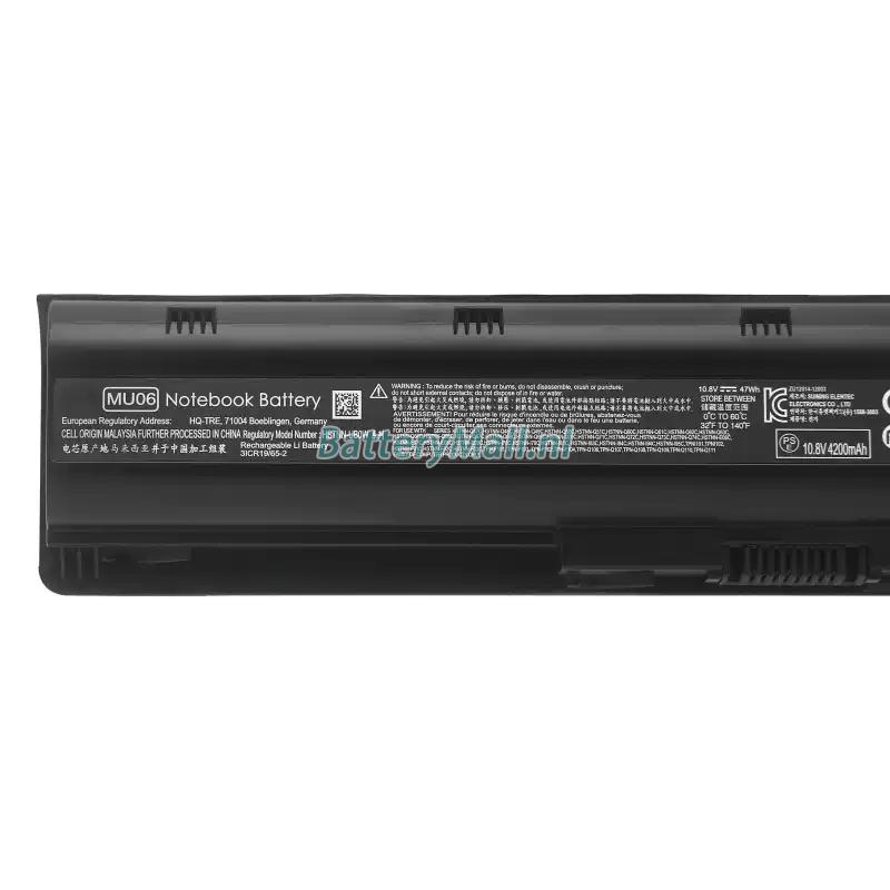 HP Pavilion dv6-6b19sgBattery