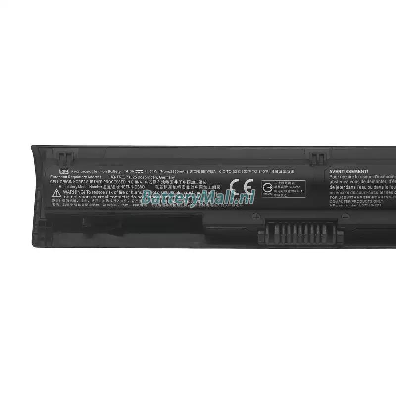 HP Probook 450 G3 battery