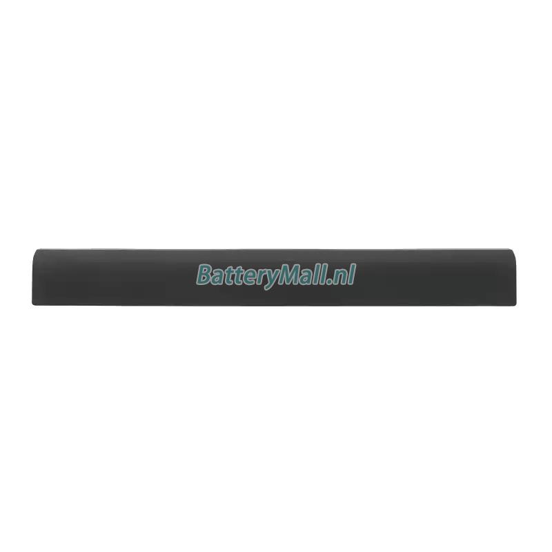 HP Probook 450 G3 battery