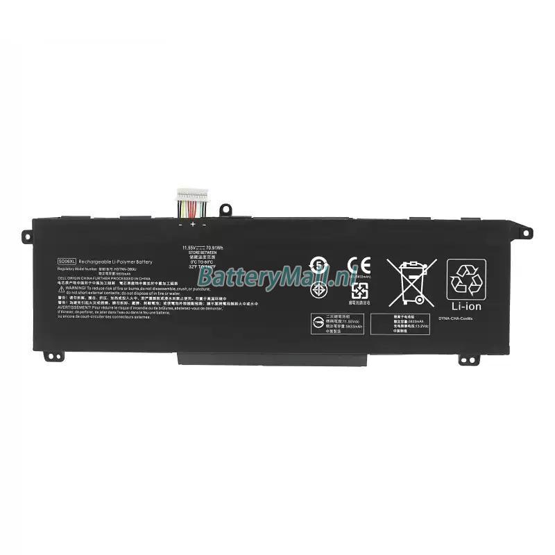 Battery for HP OMEN 15-en0006ns