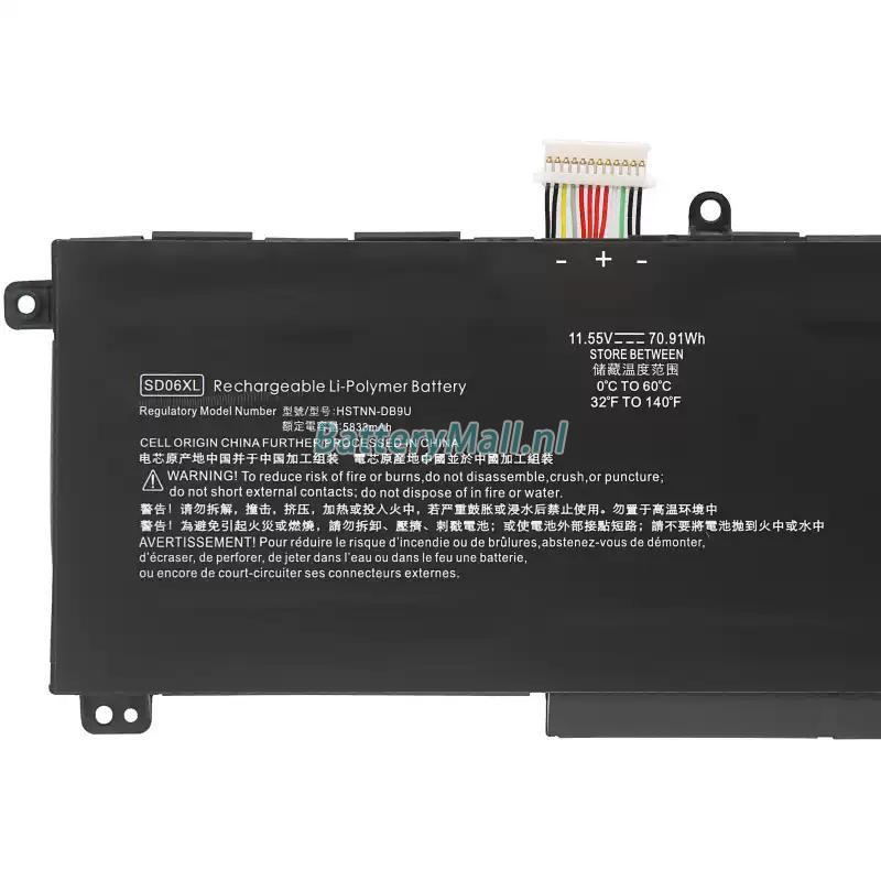 HP OMEN 15-en0006ns battery