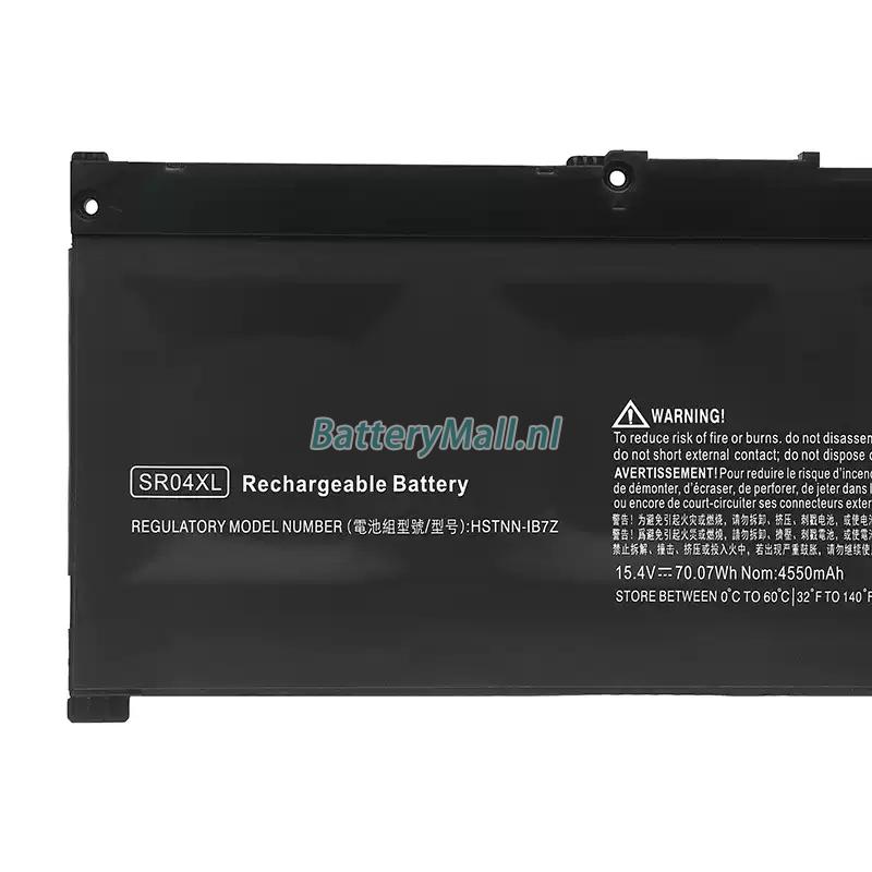 HP OMEN 17-cb0027nfBattery