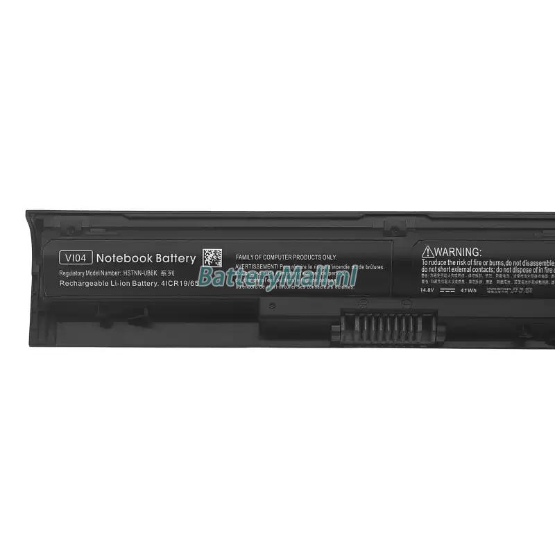 HP Pavilion 17-f240nfBattery