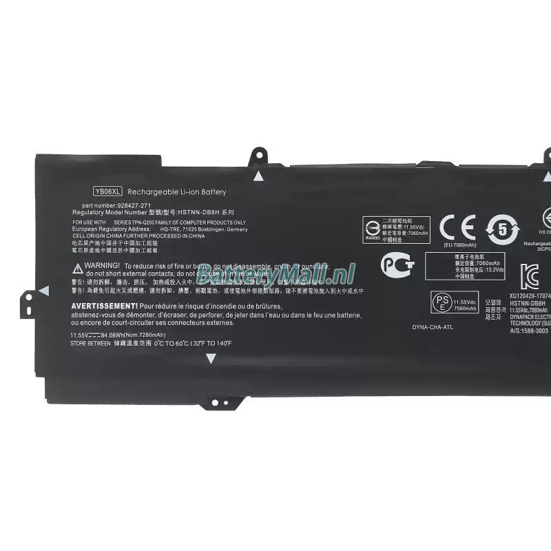 HP Spectre x360 15-ch007ng battery