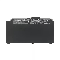 48Wh