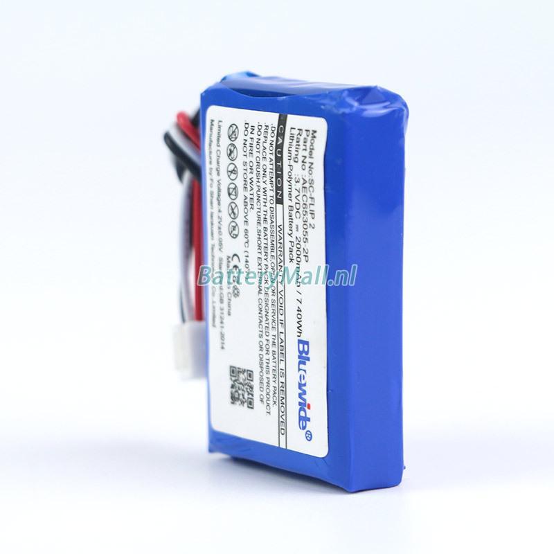 JBL Flip 2Battery