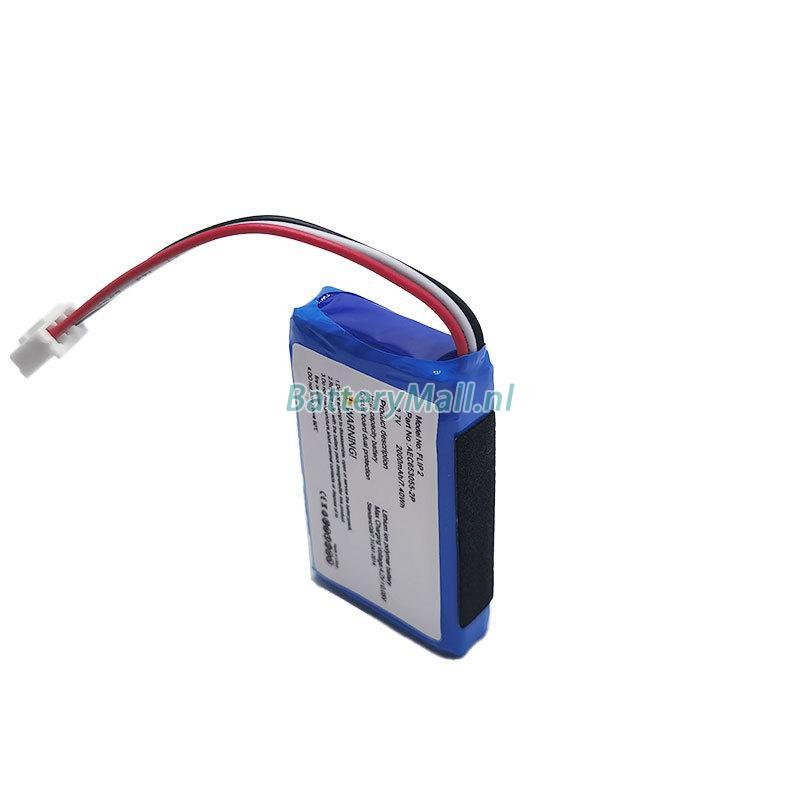 JBL AEC653055-2SBattery