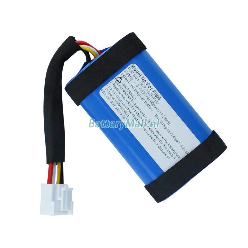 Battery for JBL GSP-1S2P-F6D