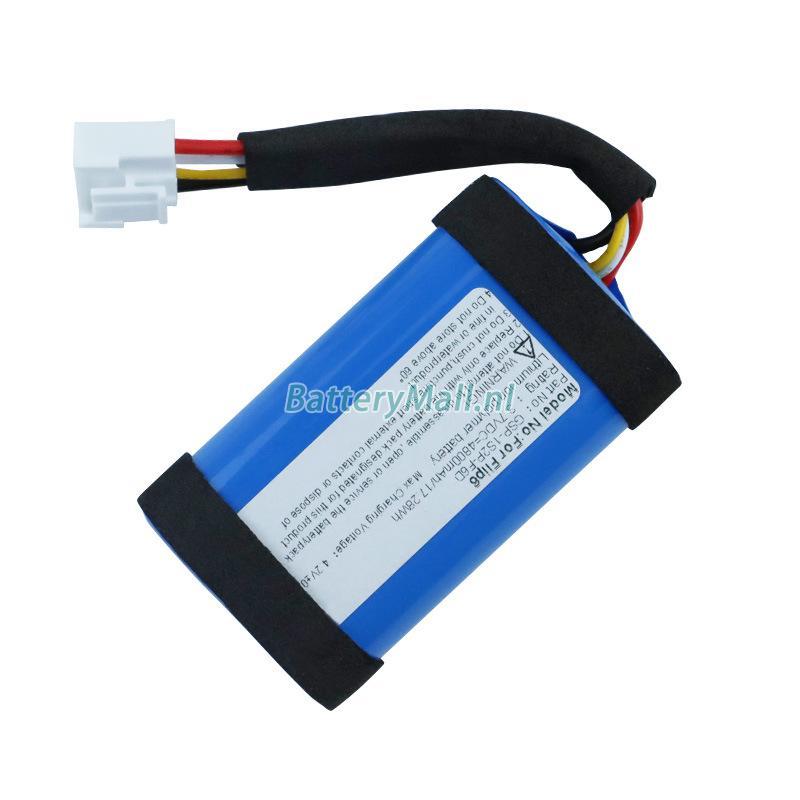 JBL GSP-1S2P-F6DBattery