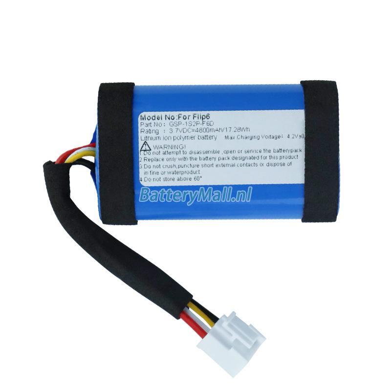 JBL GSP-1S2P-F6DBattery