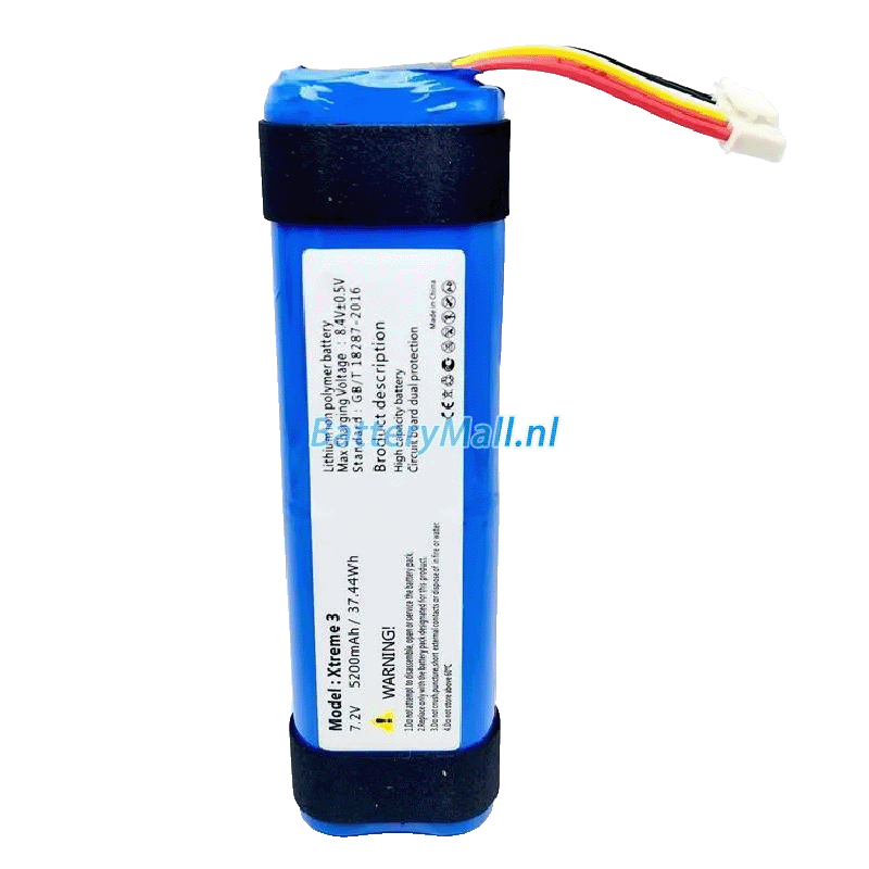 JBL Xtreme 3Battery