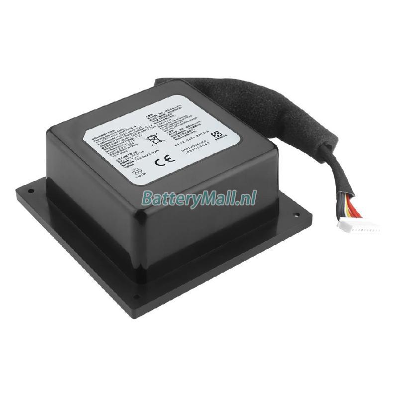 Battery for JBL Partybox 310