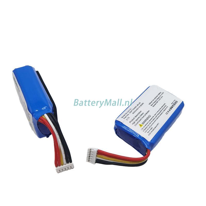 JBL Link 10Battery