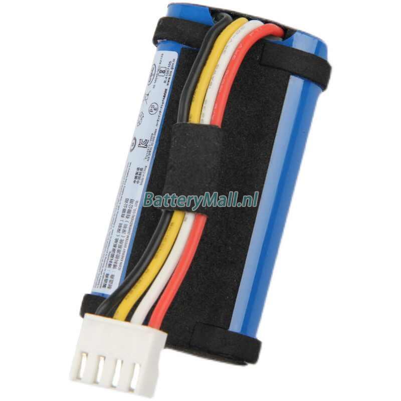 JBL GSP218650Battery