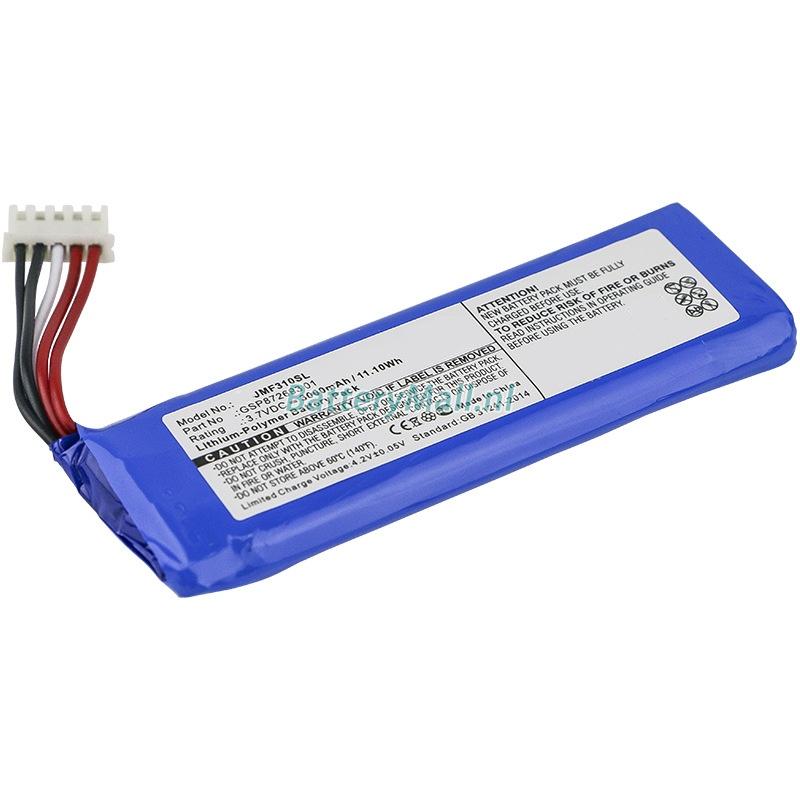 JBL Flip 4 Special EditionBattery