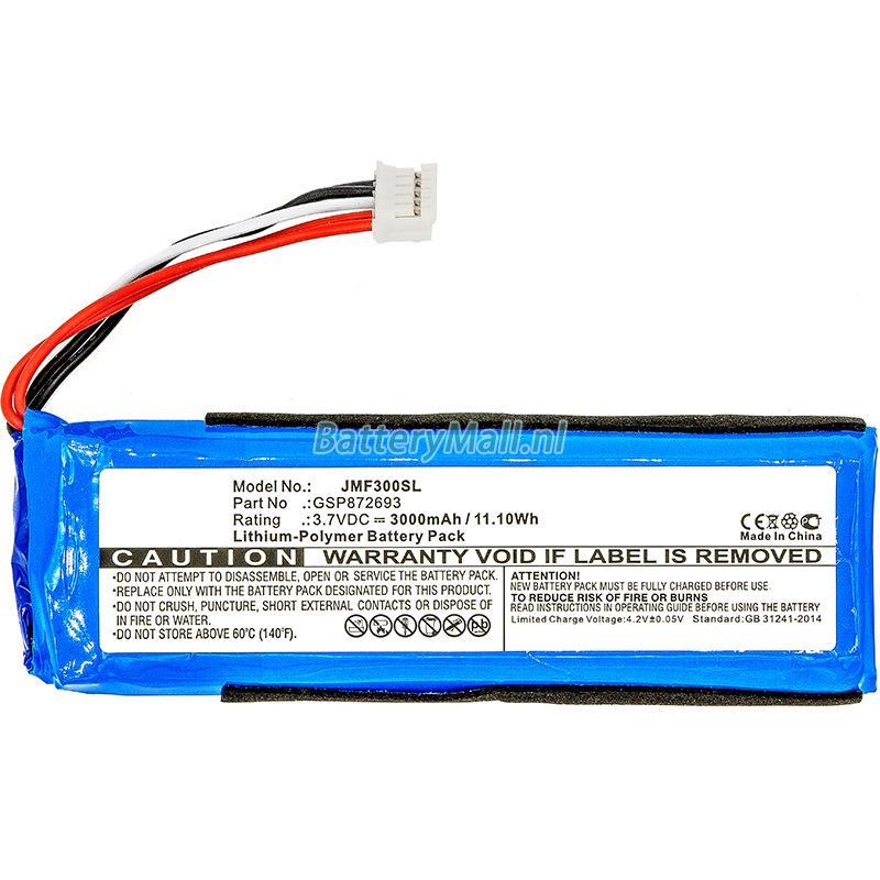 JBL GSP872693Battery