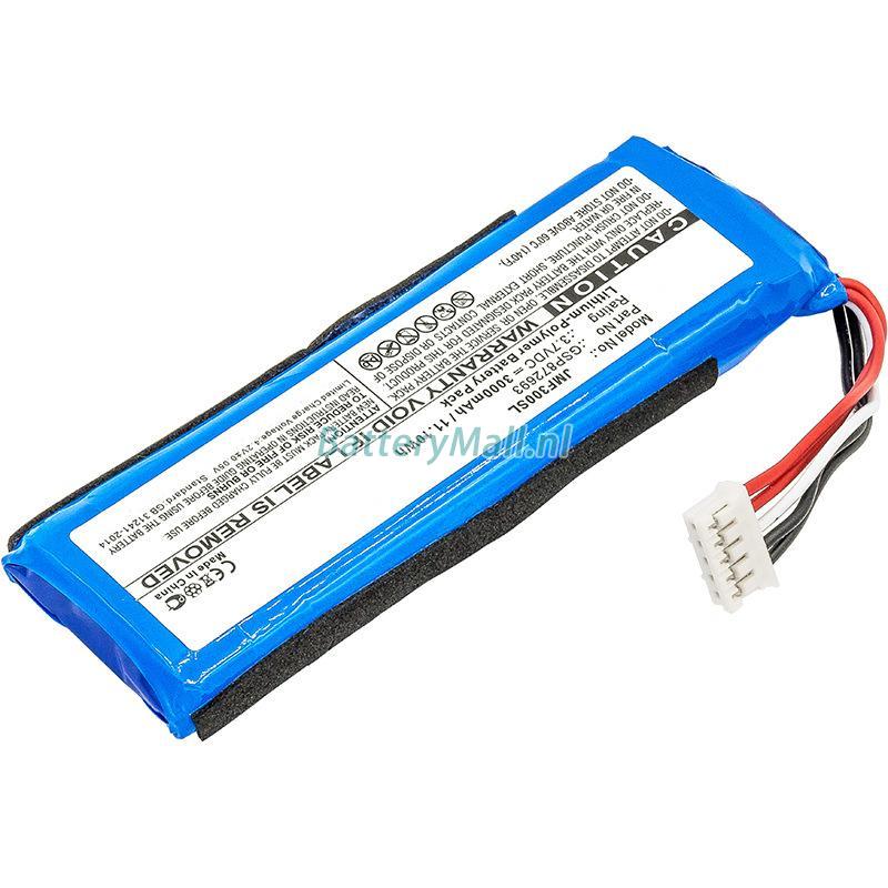 JBL GSP872693Battery
