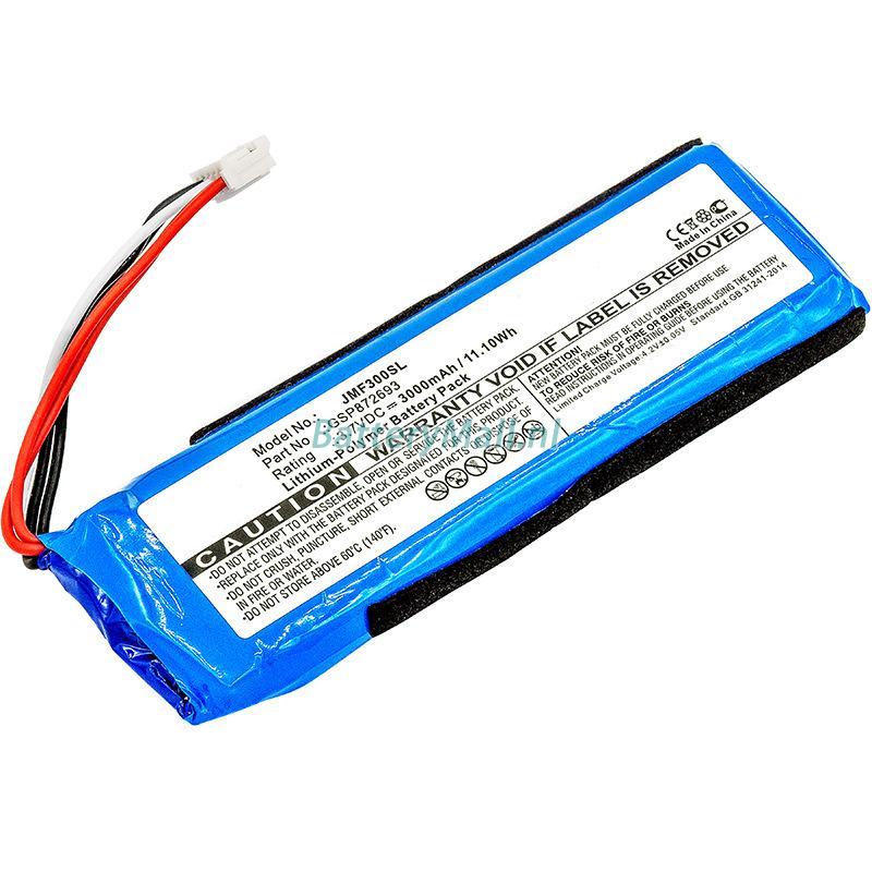 JBL GSP872693Battery