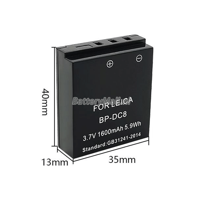 Leica BP-DC8-EBattery
