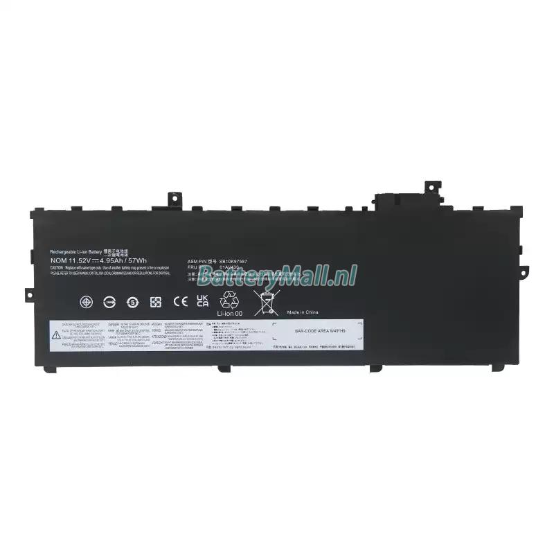 Lenovo ThinkPad X1 Carbon 2018-20KHCTO1WWBattery