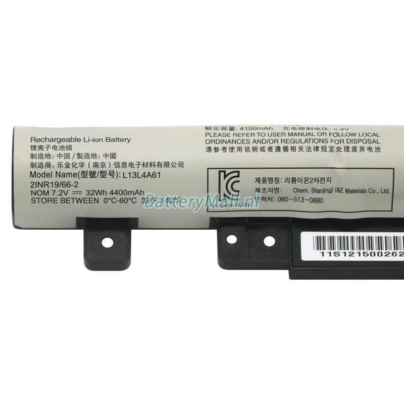 Lenovo IdeaPad Flex 2-14-59425386Battery