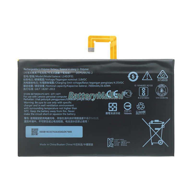 Lenovo TB2-X30MBattery