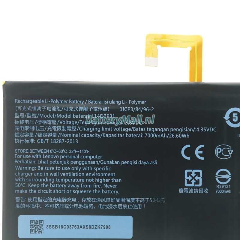 Lenovo TB2-X30MBattery