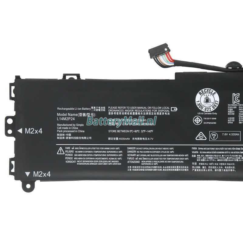 Lenovo E31-70-80KCBattery