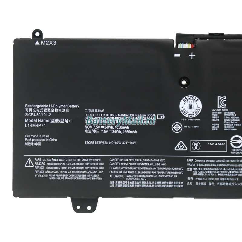 Lenovo L14L4P71(2ICP4/50/101-2)Battery