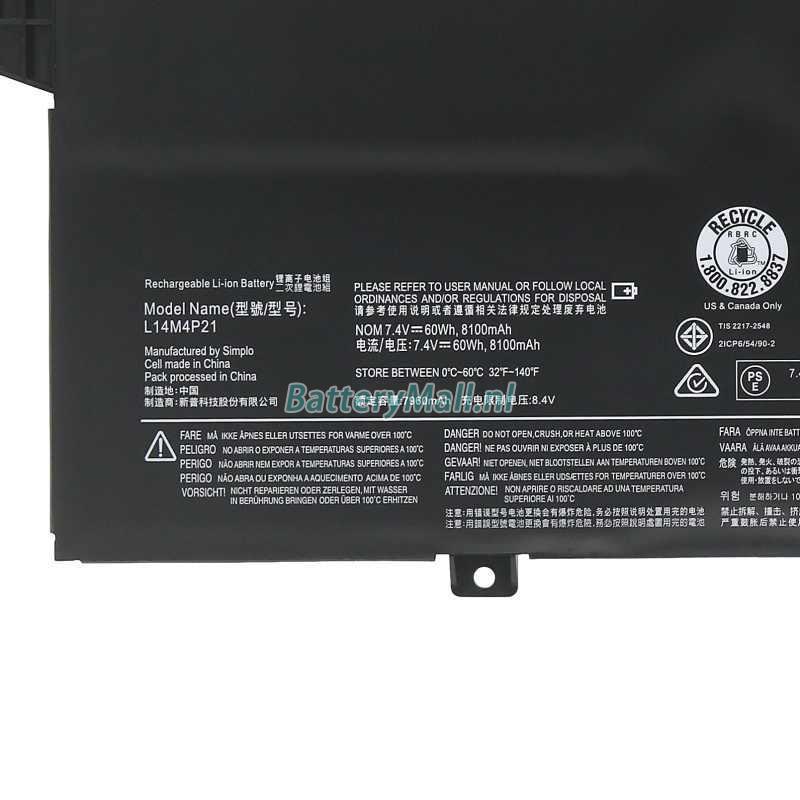 Lenovo M41-70A-ITHBattery