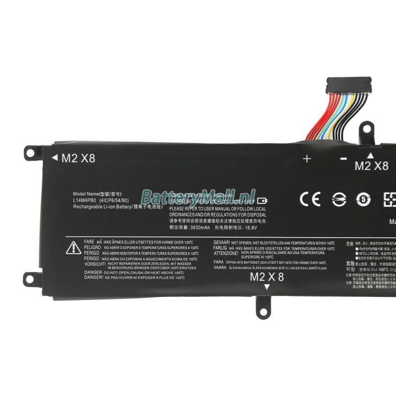 Lenovo Rescuer 14-ISKBattery