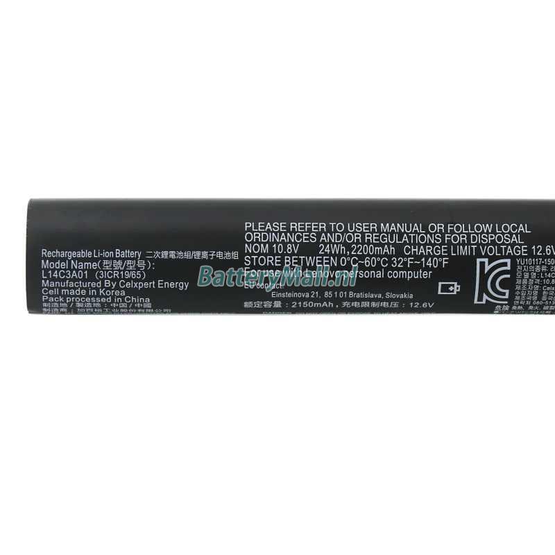 Lenovo L14S3A01Battery
