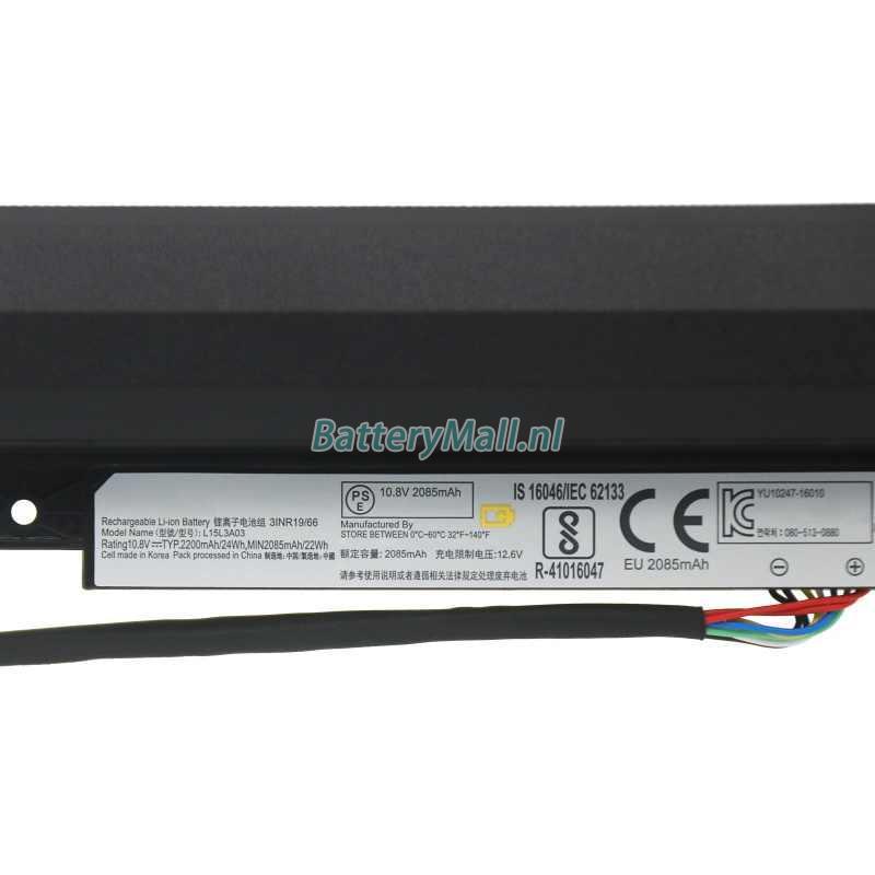 Lenovo IdeaPad 110-15IBR 80W2Battery