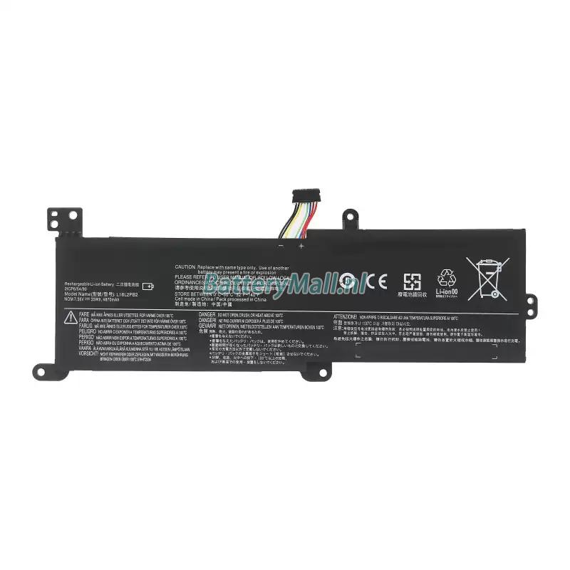 Battery for Lenovo V15 ADA-82C7008LML
