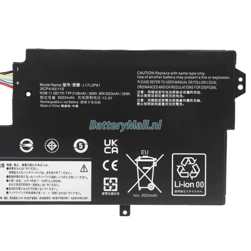 Lenovo Ideapad 320S-13IKB-81AK007DSPBattery