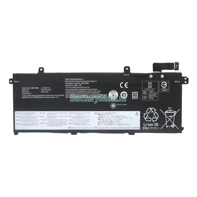 Lenovo ThinkPad P43s-20RH002FSPBattery