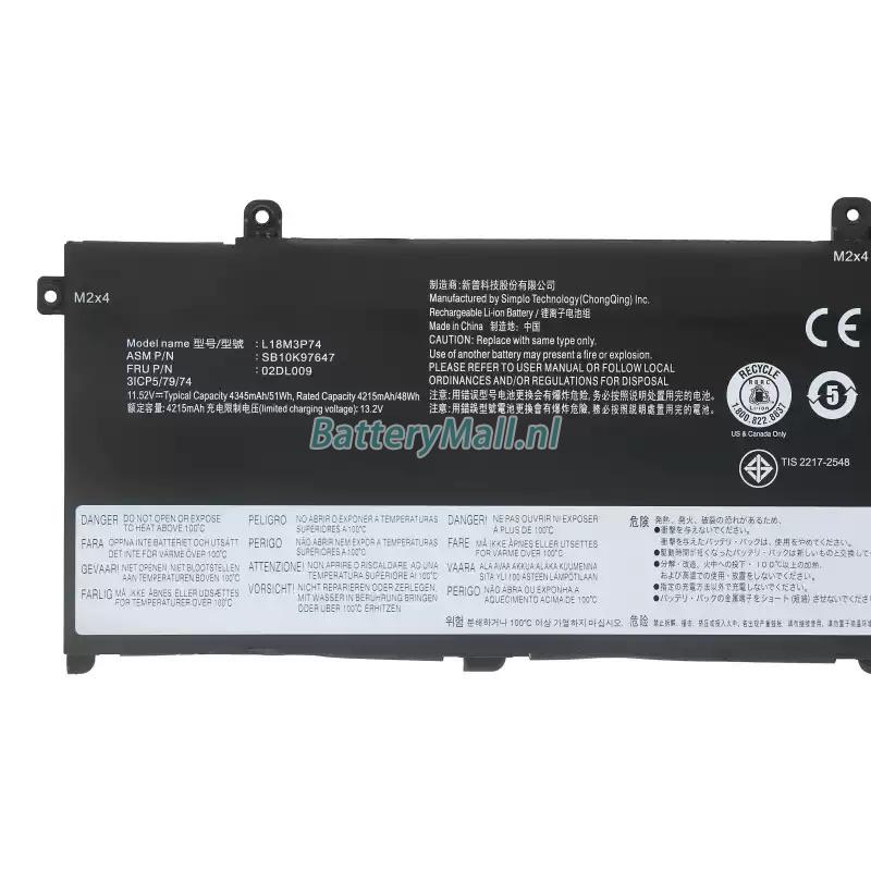 Lenovo ThinkPad P43s-20RH002FSPBattery