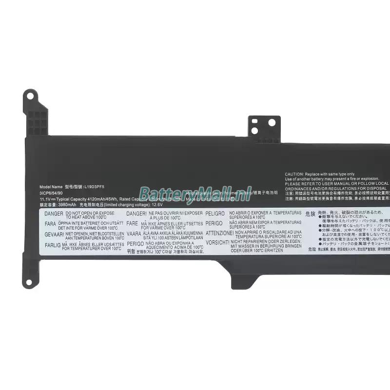 Lenovo V15 ADA-82C7008LMLBattery