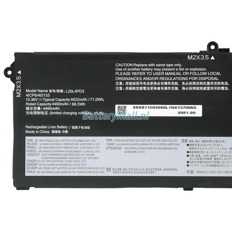 Lenovo Legion S7 15ACH6-82K8004XMXBattery