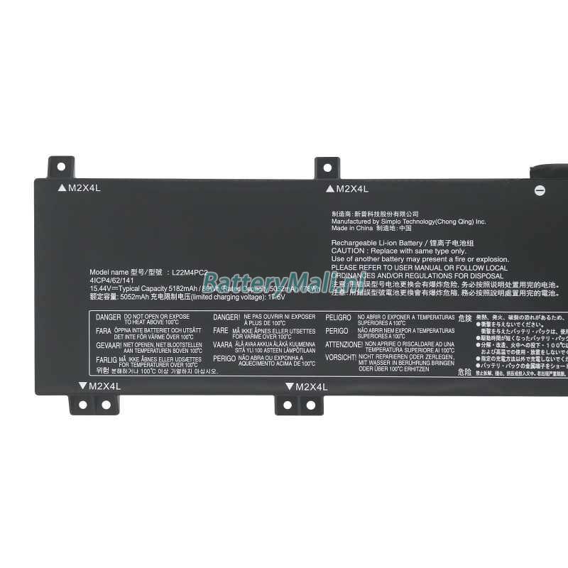 Lenovo Legion Slim 5 16APH8-82Y900AKPH battery
