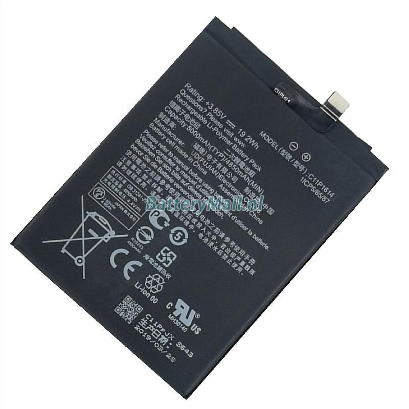 LG V20 Extended battery