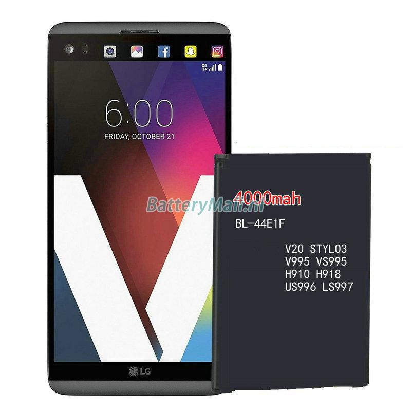LG V20 Extended battery