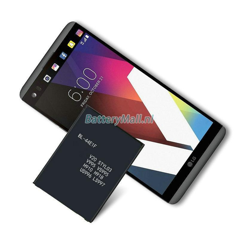 LG V20 Extended battery